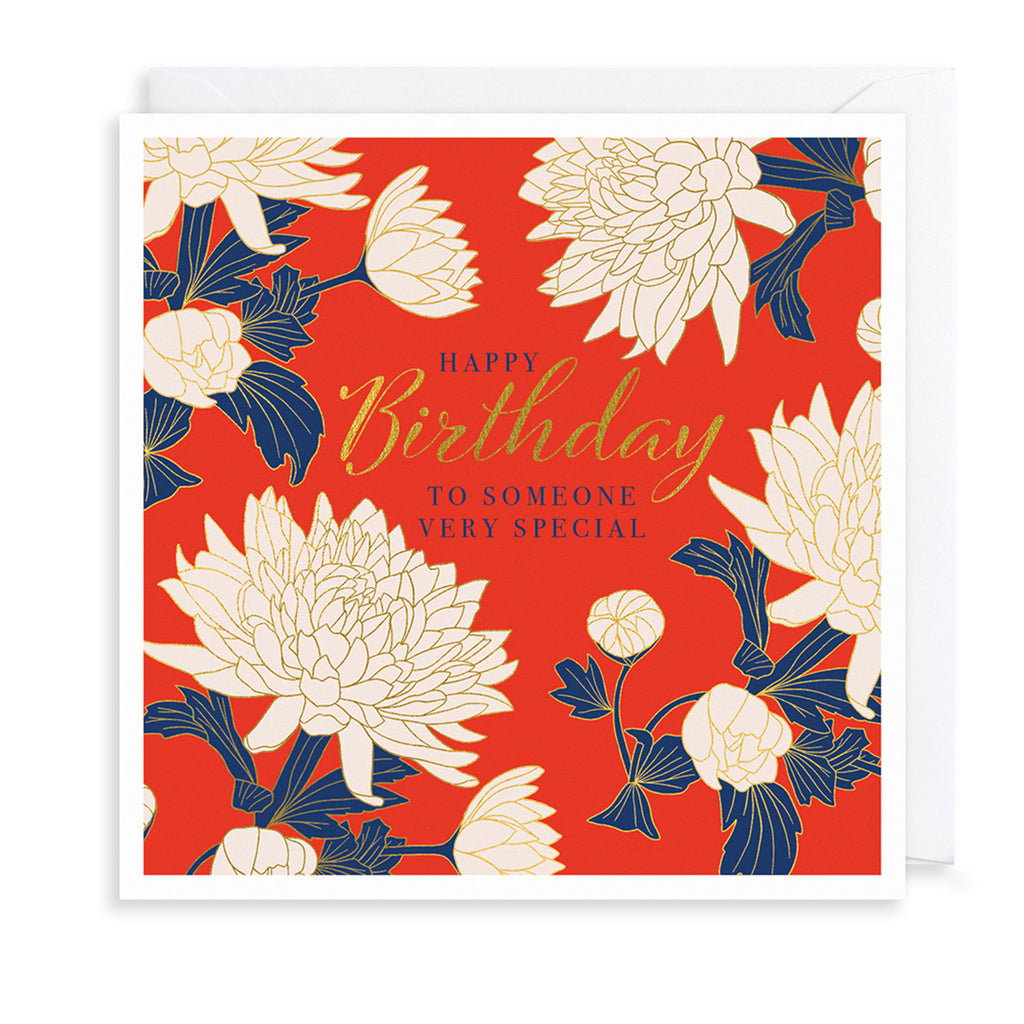 White Blossom Greetings Card The Art File