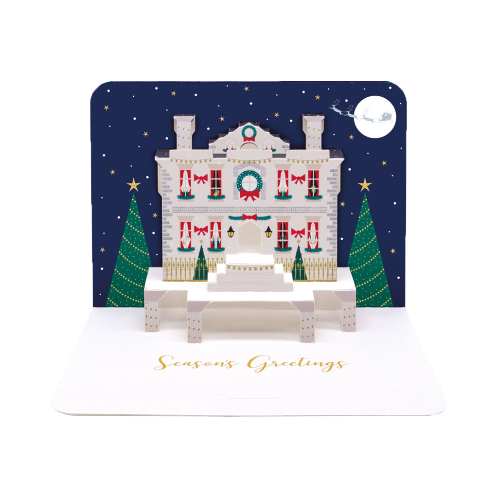 Christmas House, 5x 3D Christmas Cards The Art File